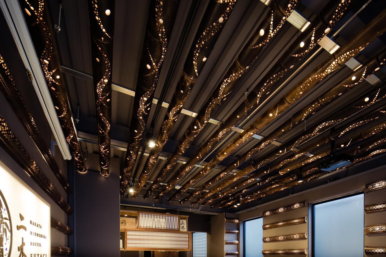 ホステル二木 Hostel Futagi ゲストハウス Fukuoka Kültér fotó