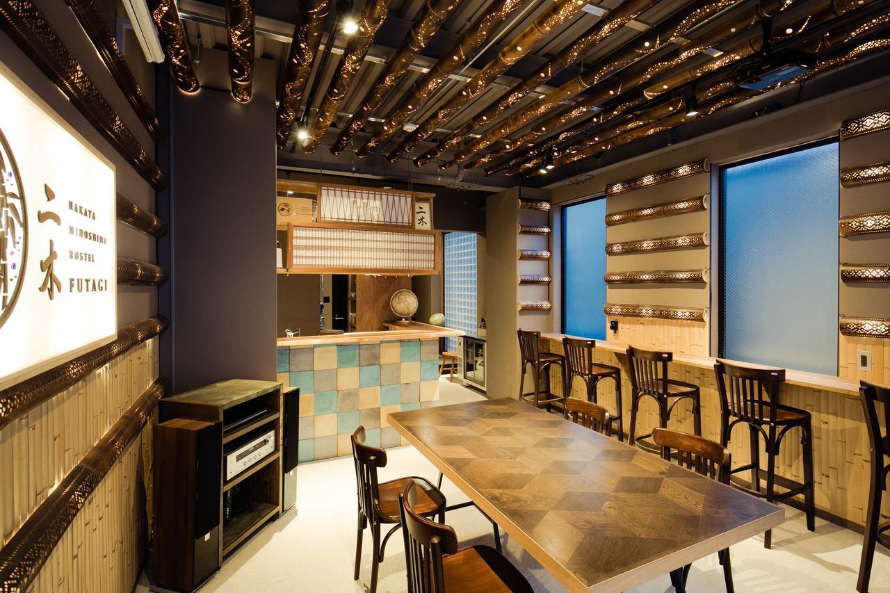 ホステル二木 Hostel Futagi ゲストハウス Fukuoka Kültér fotó