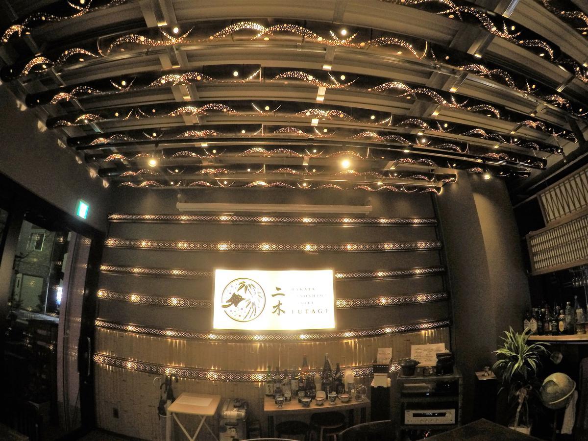 ホステル二木 Hostel Futagi ゲストハウス Fukuoka Kültér fotó