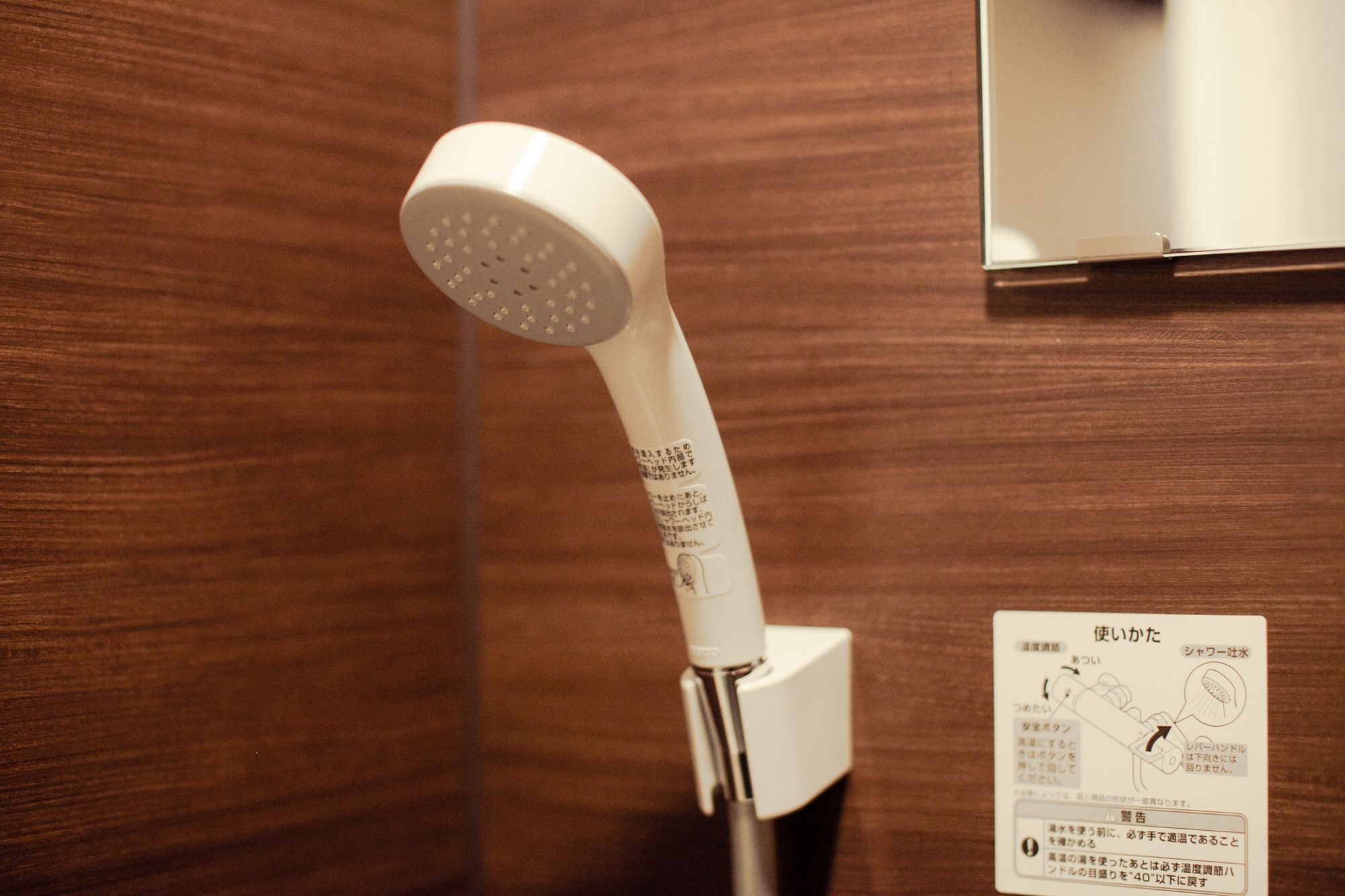 ホステル二木 Hostel Futagi ゲストハウス Fukuoka Kültér fotó